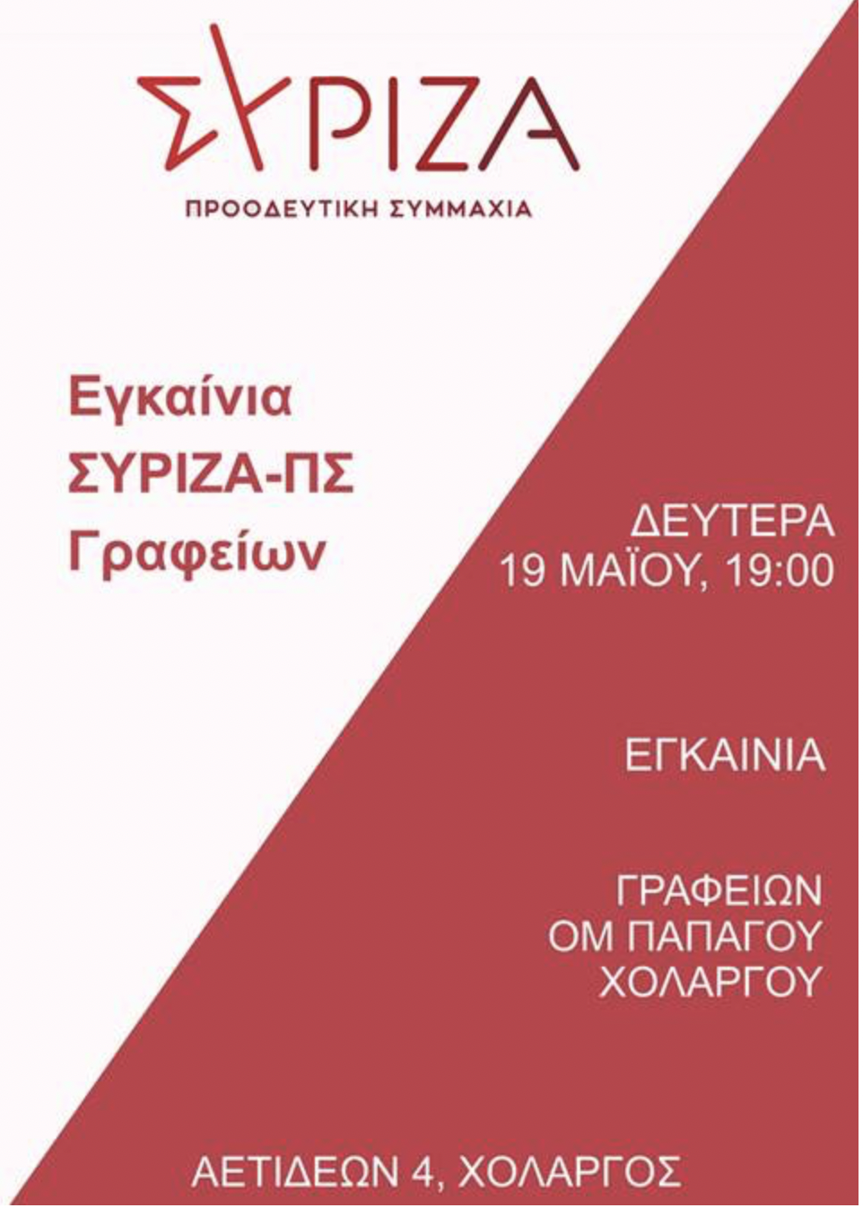 Screenshot 2025 05 10 at 11.57.32 AM